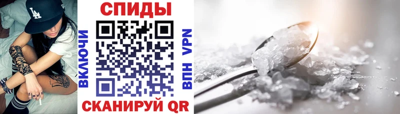 цена наркотик  KRAKEN зеркало  АМФЕТАМИН Premium  Москва 
