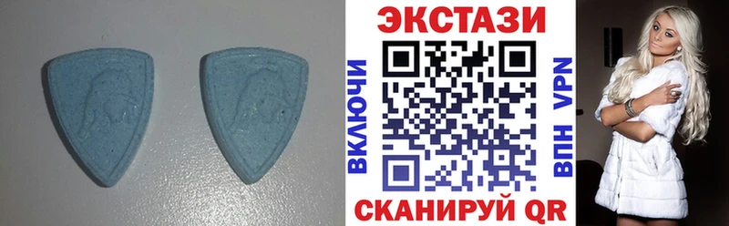 Экстази VHQ маркетплейс официальный сайт Москва