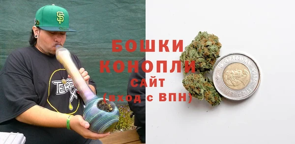 гидропоника Медвежьегорск