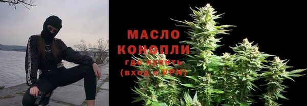 гидропоника Медвежьегорск