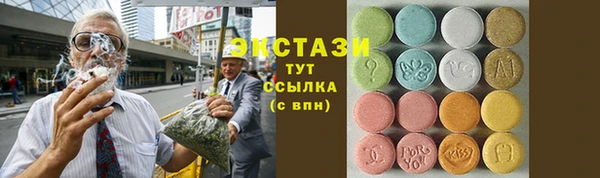 гидропоника Медвежьегорск