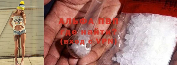 гидропоника Медвежьегорск