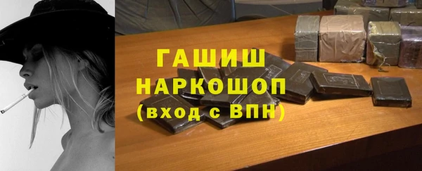 гидропоника Медвежьегорск