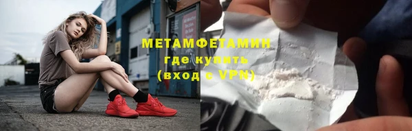 гидропоника Медвежьегорск