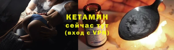 гидропоника Медвежьегорск