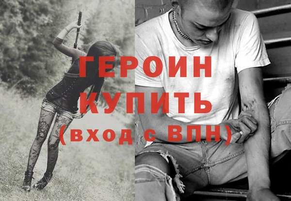 гидропоника Медвежьегорск