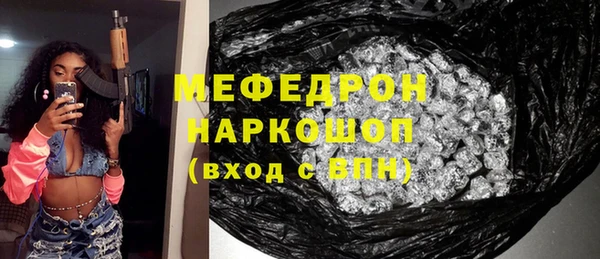 гидропоника Медвежьегорск