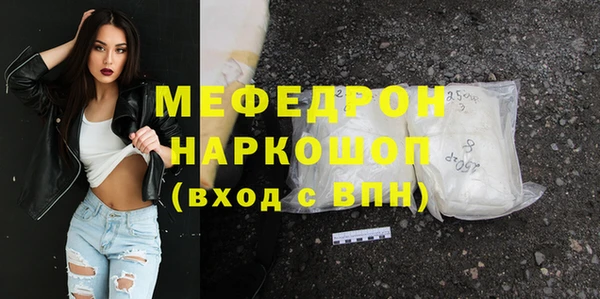 гидропоника Медвежьегорск