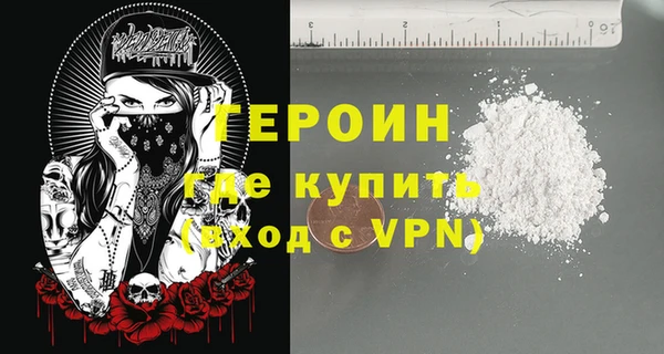 шишки Медногорск