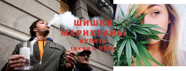 кристаллы Мегион