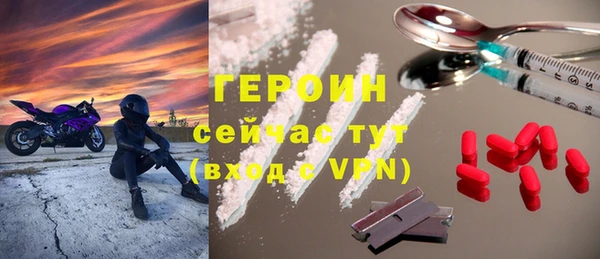 гидропоника Медвежьегорск