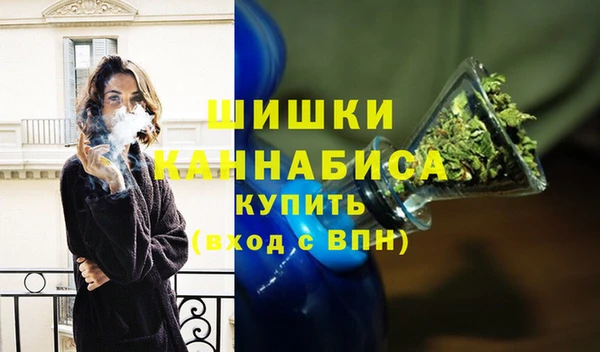 кристаллы Мегион