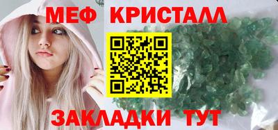 ПСИЛОЦИБИНОВЫЕ ГРИБЫ Волгодонск