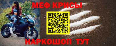 кокаин колумбия Волжск