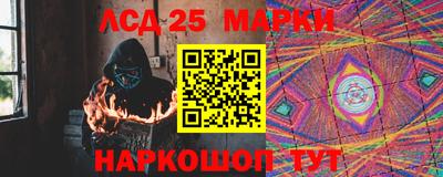 кокаин колумбия Волжск