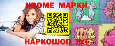 кокаин колумбия Волжск
