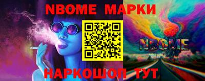 кокаин колумбия Волжск