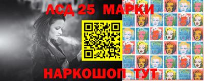 ПСИЛОЦИБИНОВЫЕ ГРИБЫ Волгодонск