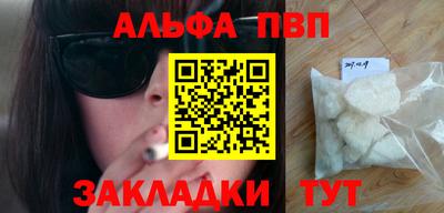 кокаин колумбия Волжск