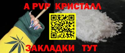 ПСИЛОЦИБИНОВЫЕ ГРИБЫ Волгодонск