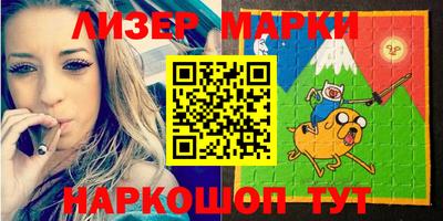 прущий лед Волжский