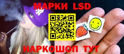 кокаин колумбия Волжск