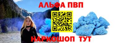 кокаин колумбия Волжск