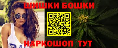 ПСИЛОЦИБИНОВЫЕ ГРИБЫ Волгодонск