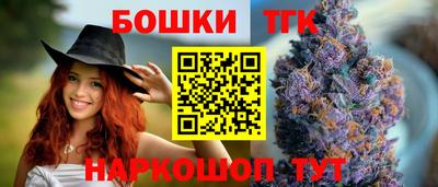 ПСИЛОЦИБИНОВЫЕ ГРИБЫ Волгодонск