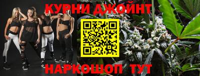 прущий лед Волжский