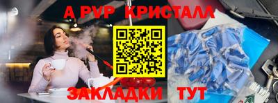 кокаин колумбия Волжск