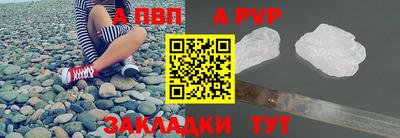 кокаин колумбия Волжск