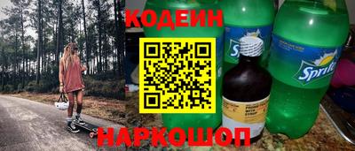 прущий лед Волжский