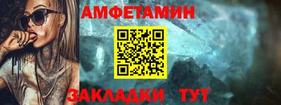 кокаин колумбия Волжск
