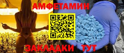 кокаин колумбия Волжск