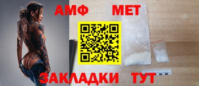 кокаин колумбия Волжск