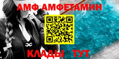ПСИЛОЦИБИНОВЫЕ ГРИБЫ Волгодонск