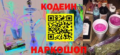 прущий лед Волжский