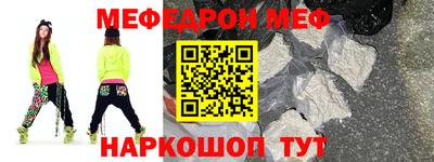 кокаин колумбия Волжск