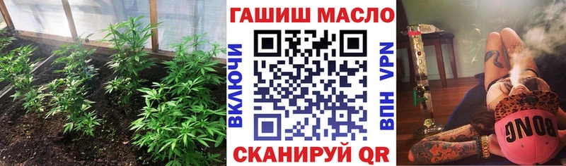 наркотики  Москва  Дистиллят ТГК вейп 