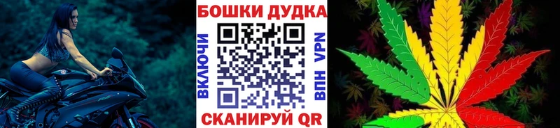 магазин продажи   Москва  Марихуана семена 